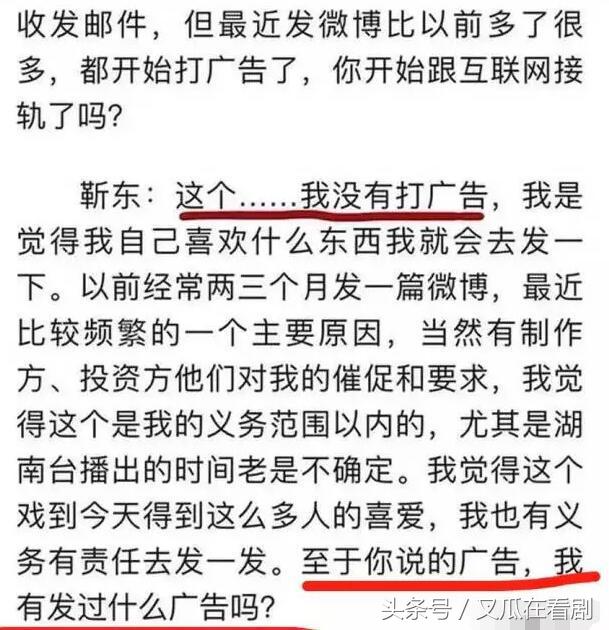 装13被人打脸,装13被拆穿了怎么办