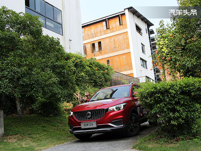 在寻找爱的旅途上有名爵ZS陪着你｜正好你来，恰好我在