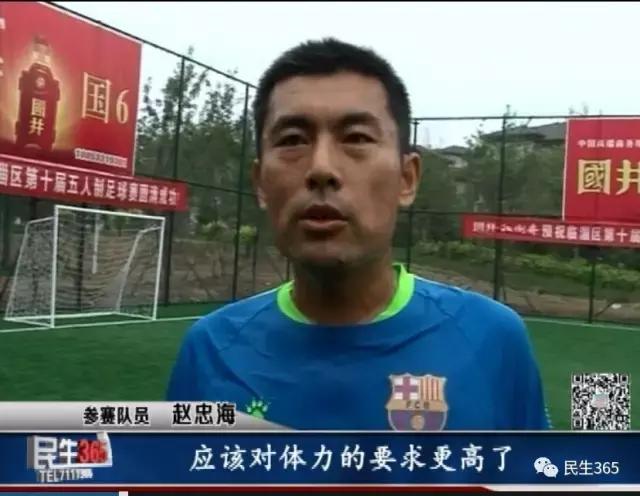 临淄蹴鞠小镇1号楼,临淄蹴鞠小镇怎么样了