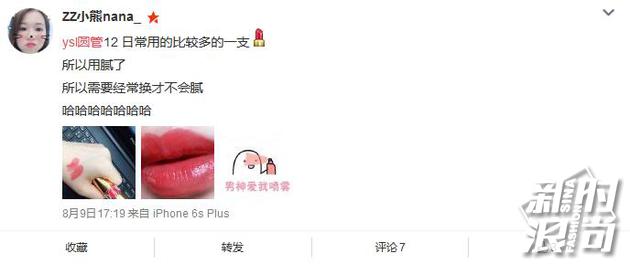 必买的10支口红推荐一下,最值得你买的十支口红是哪一款