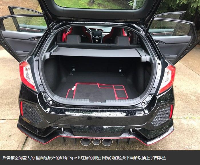 思域第十一代typer (国内十代思域typer)