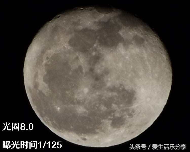 长焦相机拍的月亮,长焦相机照月亮有光影