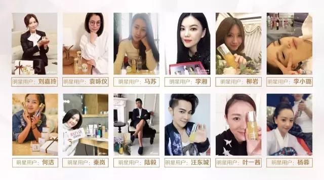 麦吉丽mageline店,mageline麦吉丽高端护肤