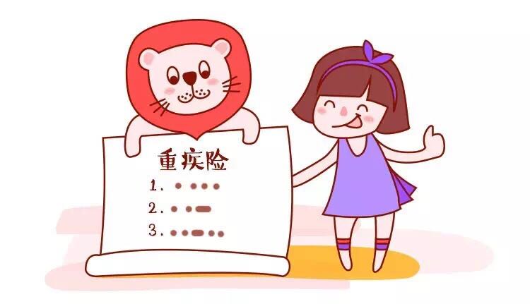 商业保险能抵御通货膨胀吗,买保险可以抵御通货膨胀吗