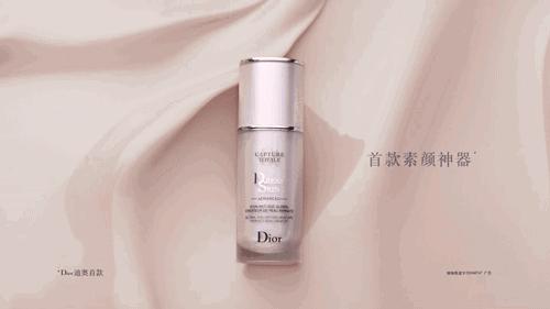 cosme大赏前三评测,cosme大赏在哪里看