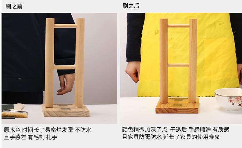 植物桐油家具,桐油漆家具多长时间干