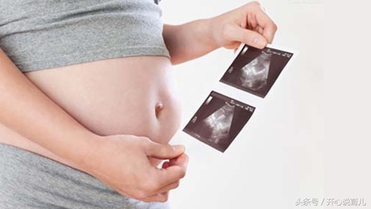 孕妇四维彩超跟大排畸有什么区别,孕期四维大排畸几周做最合适