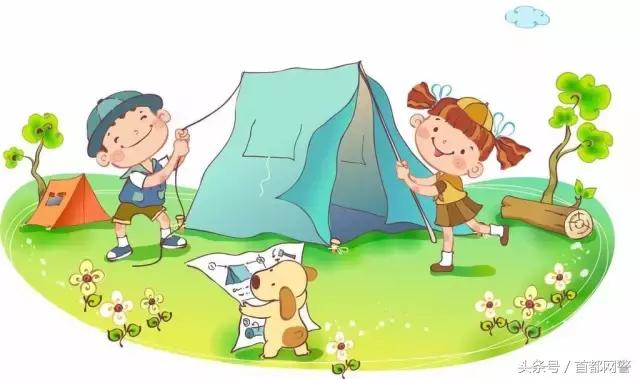 网上组织孩子夏令营违法吗,孩子参加夏令营活动谨慎3大危险