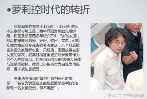 C92同人本“打码”打出新高度，盘点日本漫画的“尺度之战”！