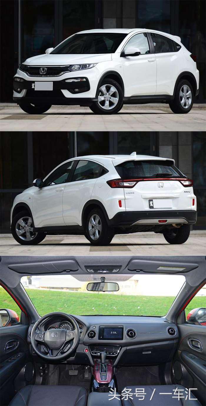 上路12万元合资suv车型推荐,合资suv性价比最高的几款10万