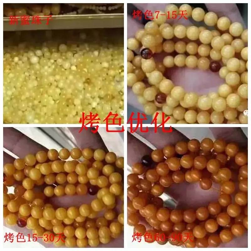 琥珀蜜蜡原石会造假吗,琥珀蜜蜡鉴别方法大揭秘