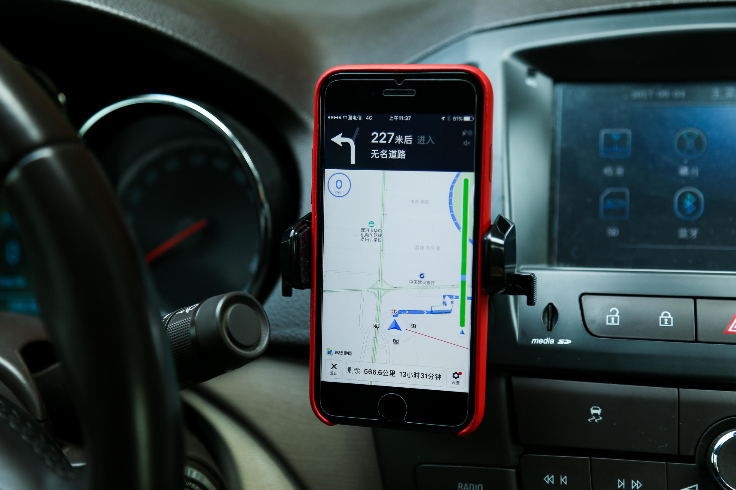 车载手机导航支架推荐最新款,车载导航支架排前十名