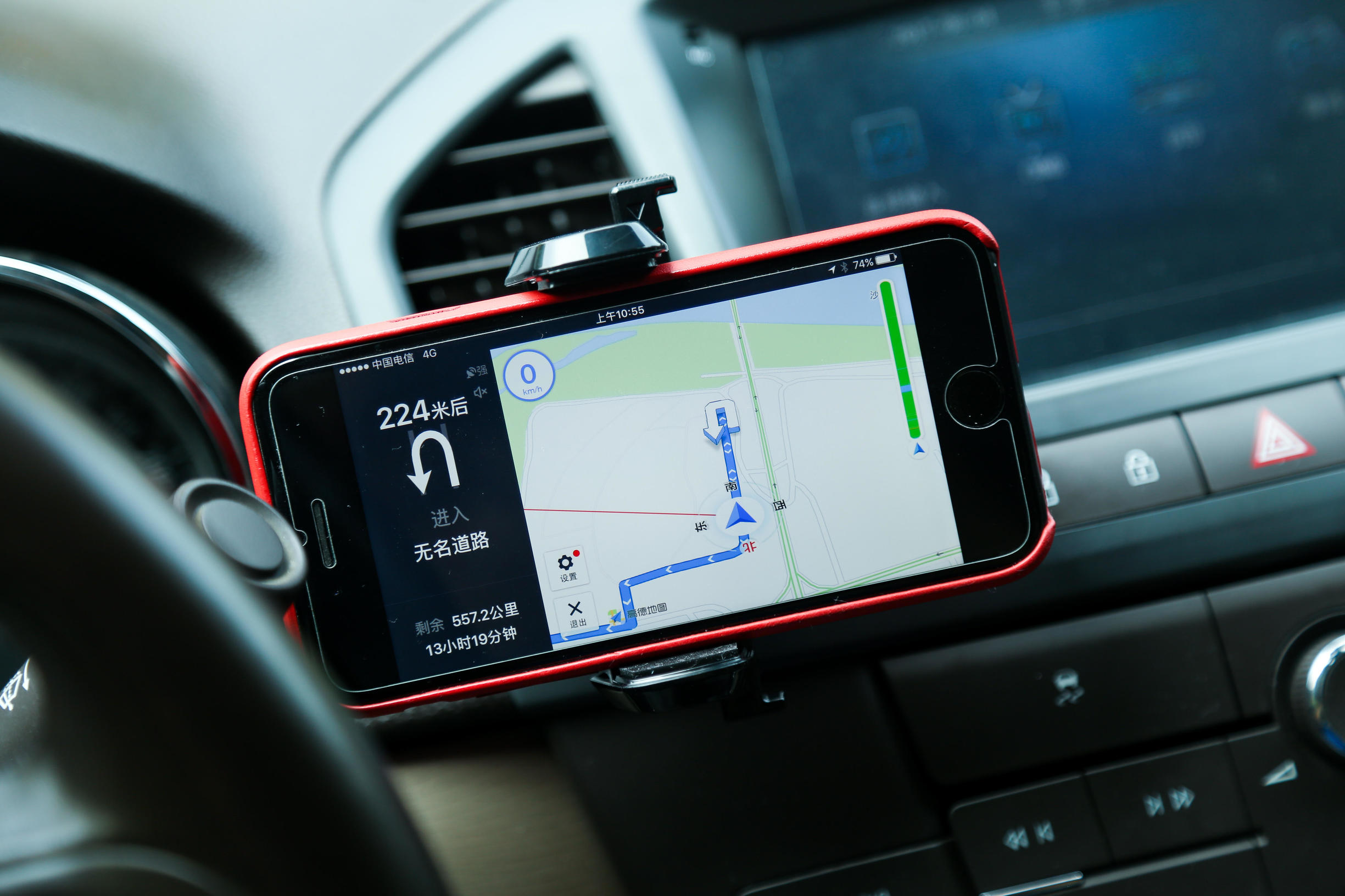 车载手机导航支架推荐最新款,车载导航支架排前十名