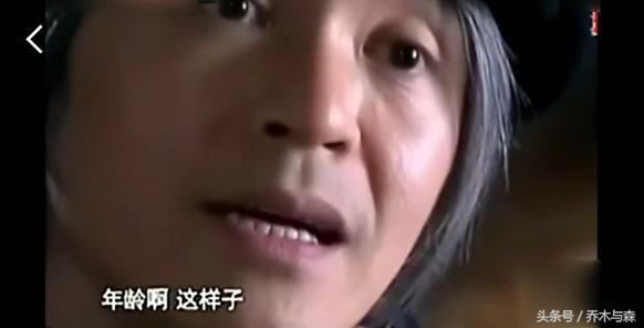 功夫结尾火云邪神和酱爆,功夫周星驰打火云邪神谁演的