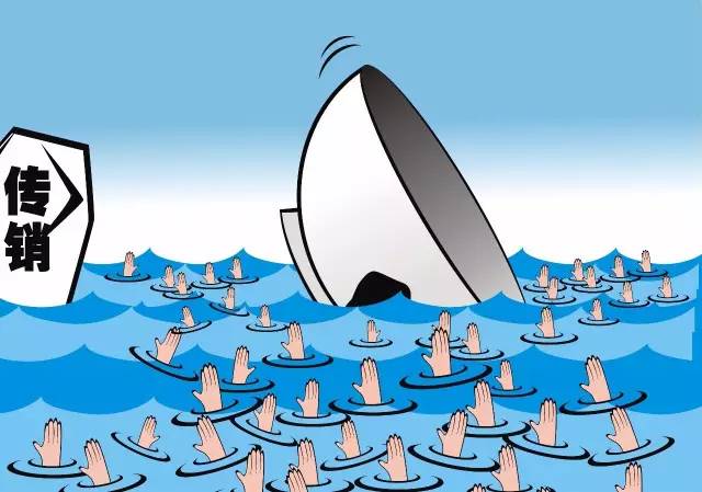 如何摆脱被*脑洗**利用：保持思想和人格的独立