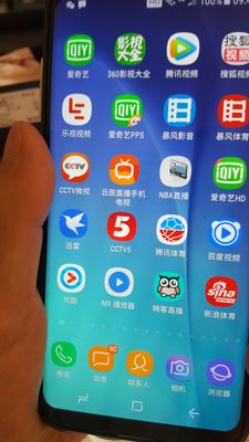 三星galaxys8和轻奢版 (三星s8 皇帝版国行开箱)