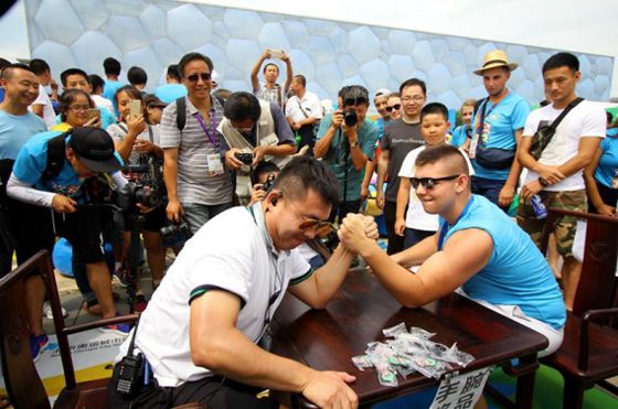 全民健身成果展演,优秀健身项目表演