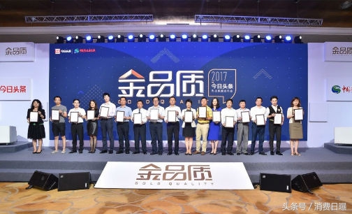 今日推荐奶粉品牌,今日品牌奶粉排行榜具体有哪些