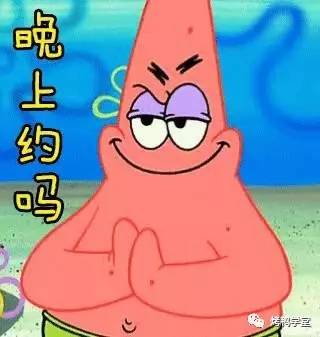 你要控几你技几o,你要控几就控几怎么回