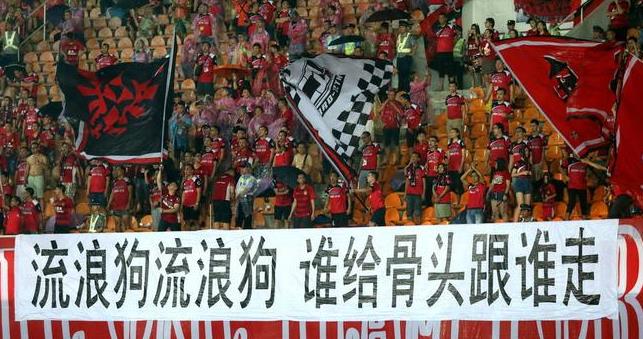 广州恒大淘宝现状,广州恒大淘宝足球队现状