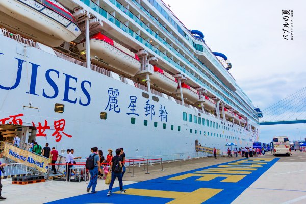 「丽星邮轮」日本，再一次漂洋过海来看你