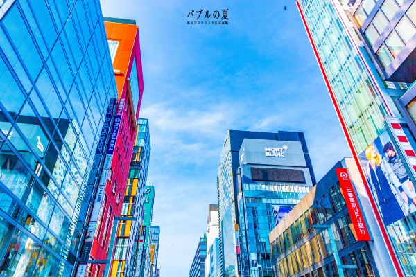 「丽星邮轮」日本，再一次漂洋过海来看你