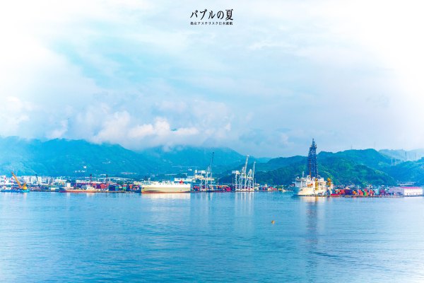 「丽星邮轮」日本，再一次漂洋过海来看你