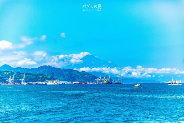 「丽星邮轮」日本，再一次漂洋过海来看你