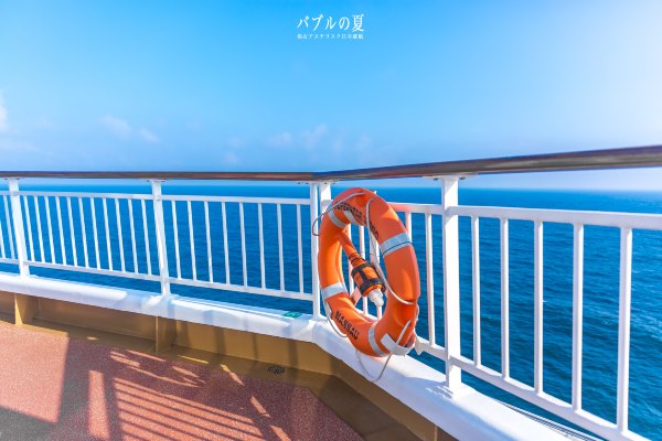 「丽星邮轮」日本，再一次漂洋过海来看你