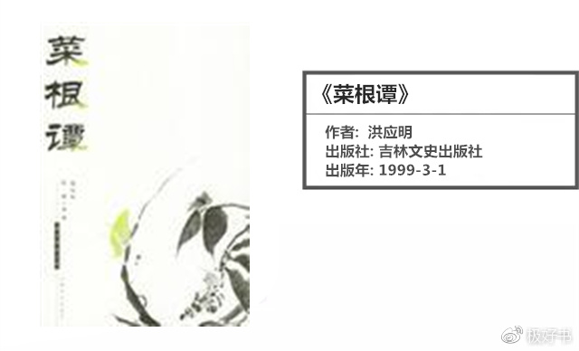这份学霸私藏书单请收好,这份书单带你深入了解俄罗斯