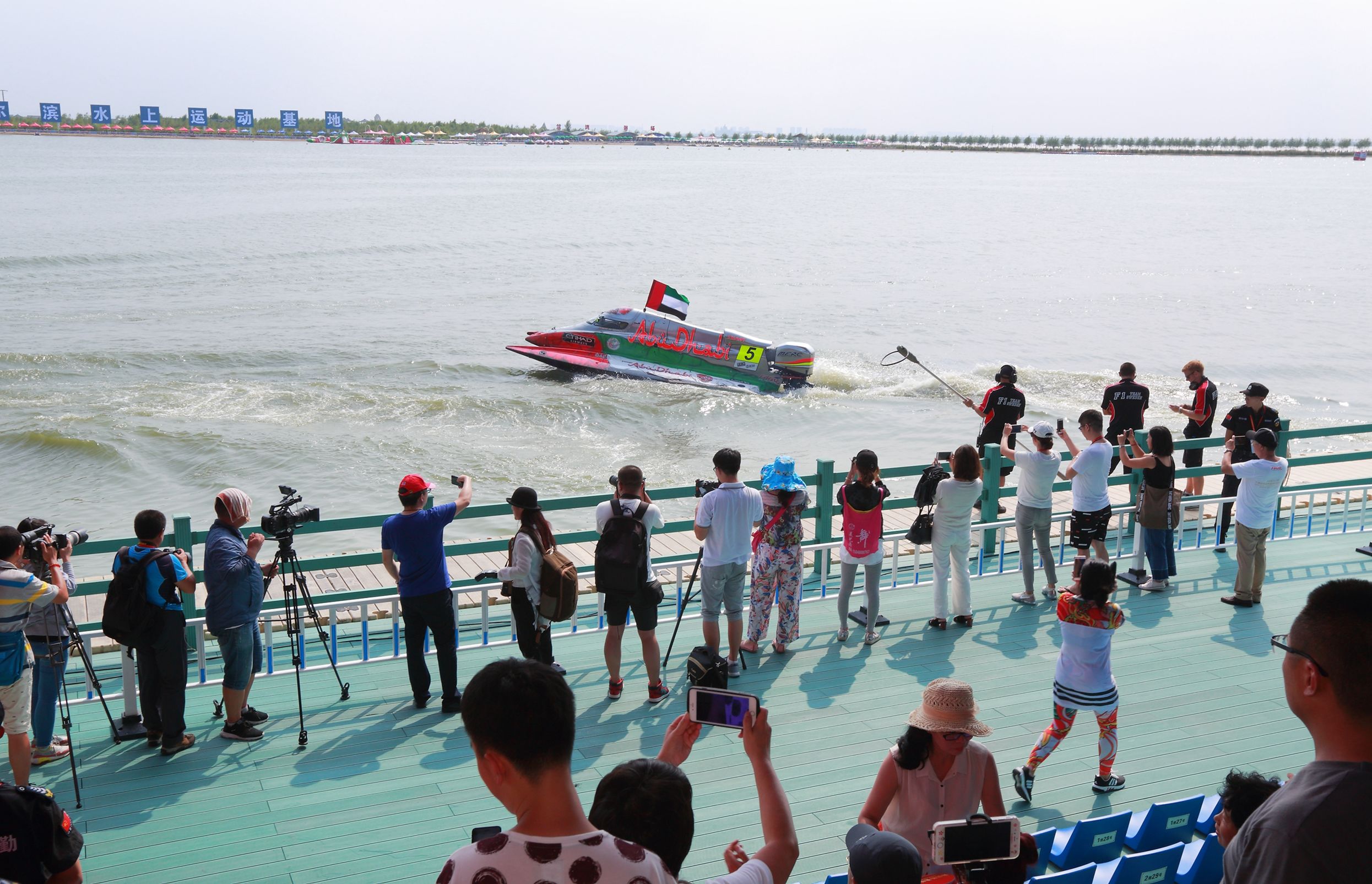 世界f1摩托艇锦标赛,2017年哈尔滨f1摩托艇