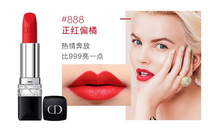 8支适合黄皮的大牌口红,八支春夏口红测评