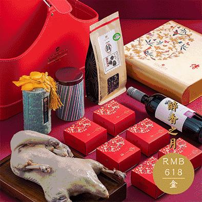 中秋月饼福利造型,今年最流行的网红月饼好吃不腻