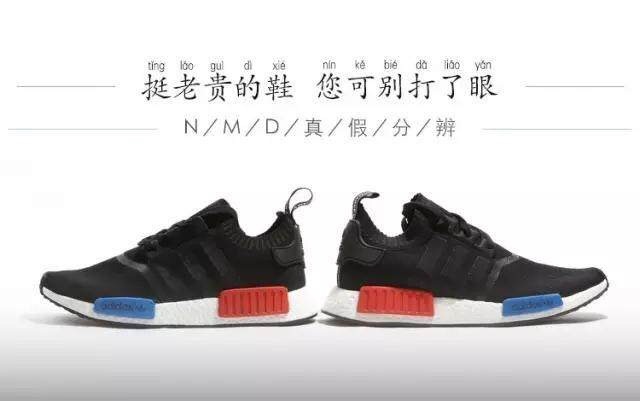 高仿纯原和普通对比,高仿的和正品的有什么区别