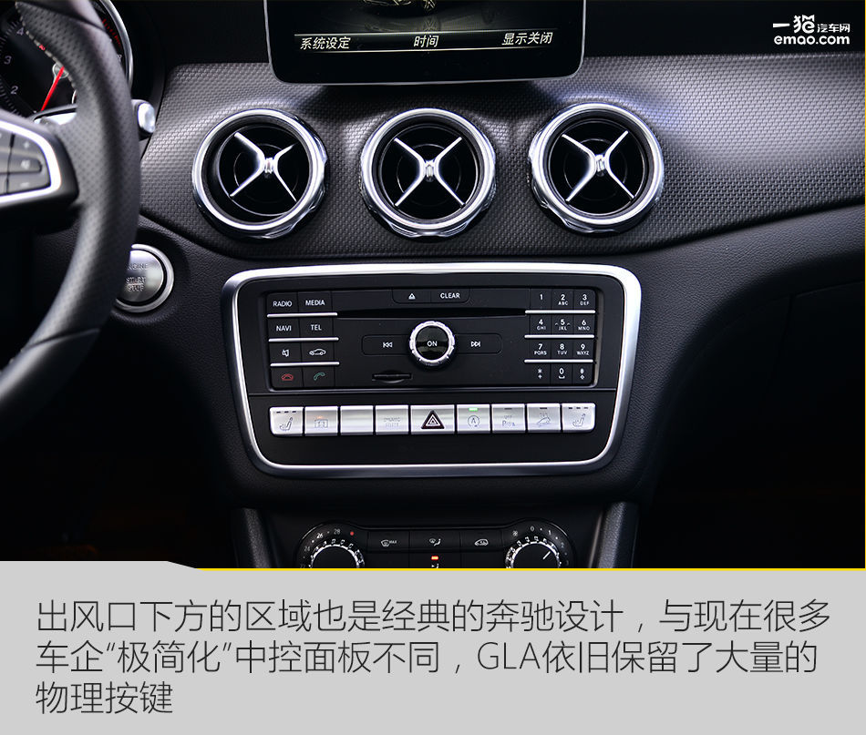 奔驰gla200和glb200哪款好,奔驰gla2022款值得买吗