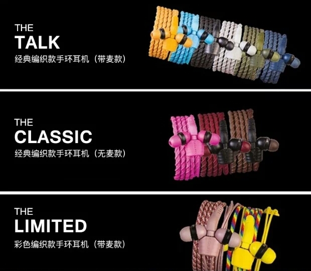 轻复古风手链,学生党可以轻松入手的手链