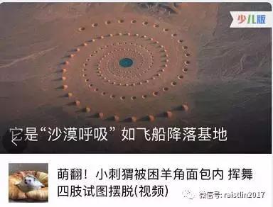 怎么能把年龄修改一下qq,qq年龄改为未成年后经历