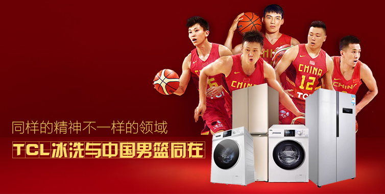 同样竞技运动不一样的体育精神,同样的竞技运动不一样体育精神