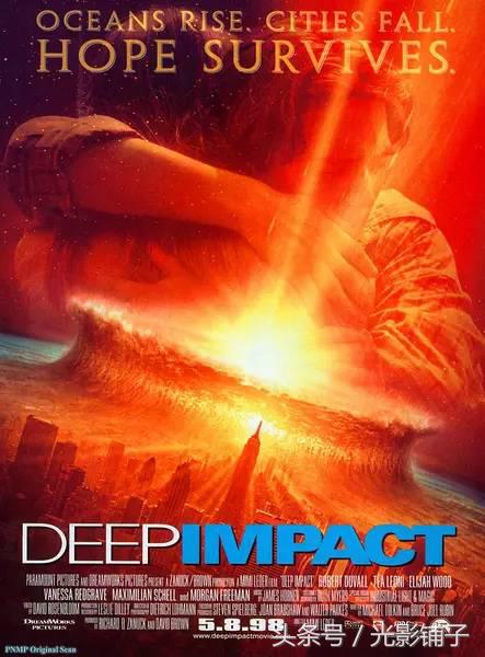 不容错过的8部灾难片,9部高分灾难科幻电影不容错过