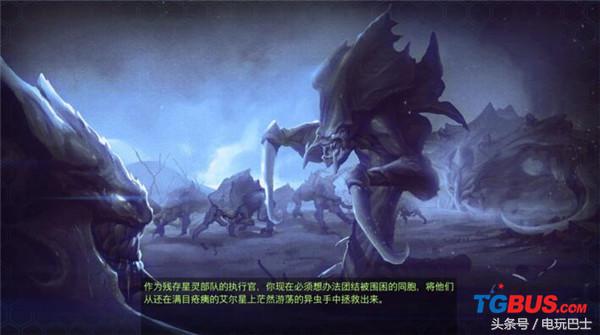 星际争霸重制版免费能上战网吗,星际争霸重制版单机中文版在哪下