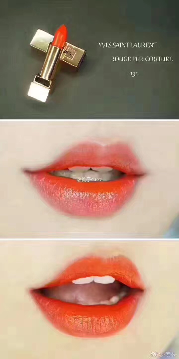 推荐几个黄皮肤适合的口红,适合黄皮肤的大牌口红推荐