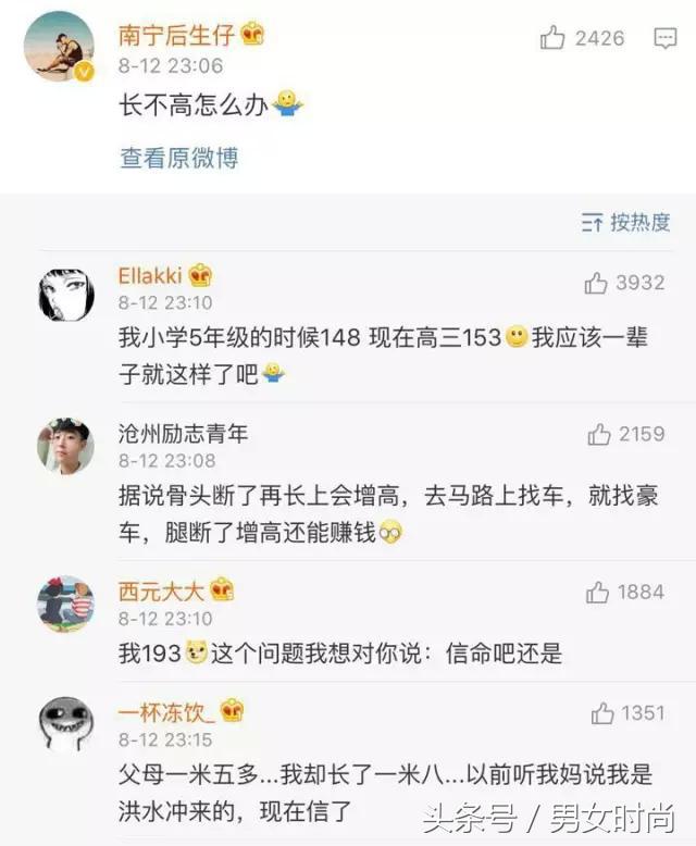 问医生嘴肿是怎么回事,医生嘴巴肿成了香肠嘴怎么回事