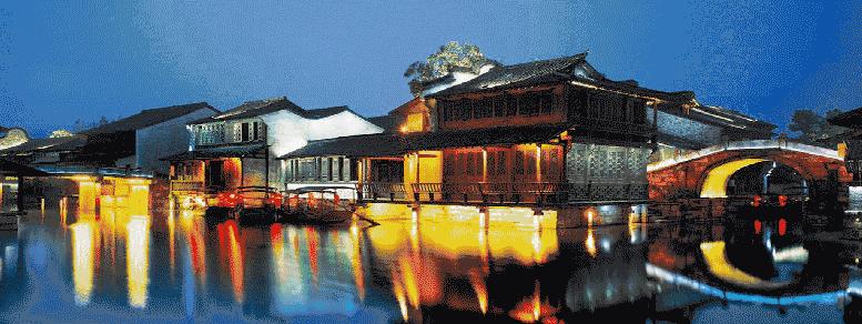 国家体育试点城市,国家级体育小镇