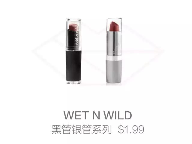 好看且滋润的大牌口红,堪比大牌的平价口红