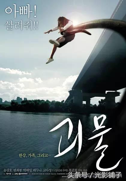 不容错过的8部灾难片,9部高分灾难科幻电影不容错过