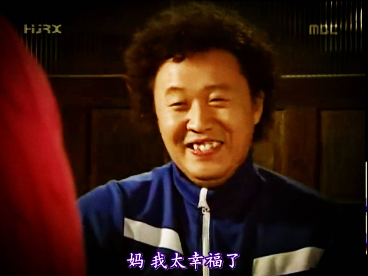 穿透屋顶的highkick第二部感情线,无法阻挡的highkick结局解析