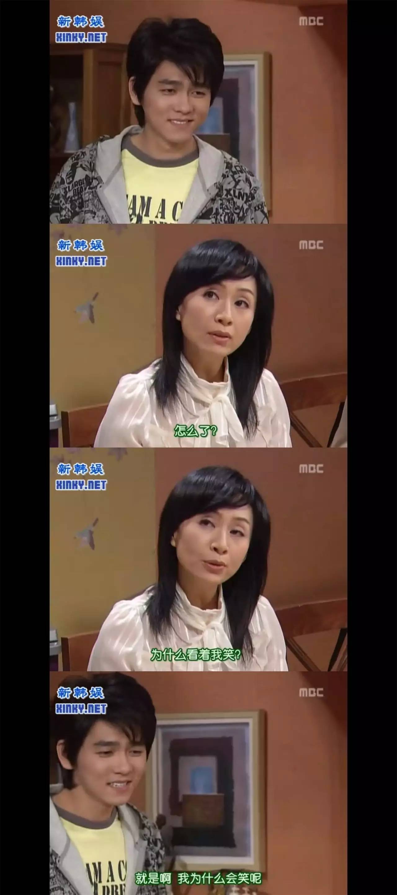 穿透屋顶的highkick第二部感情线,无法阻挡的highkick结局解析