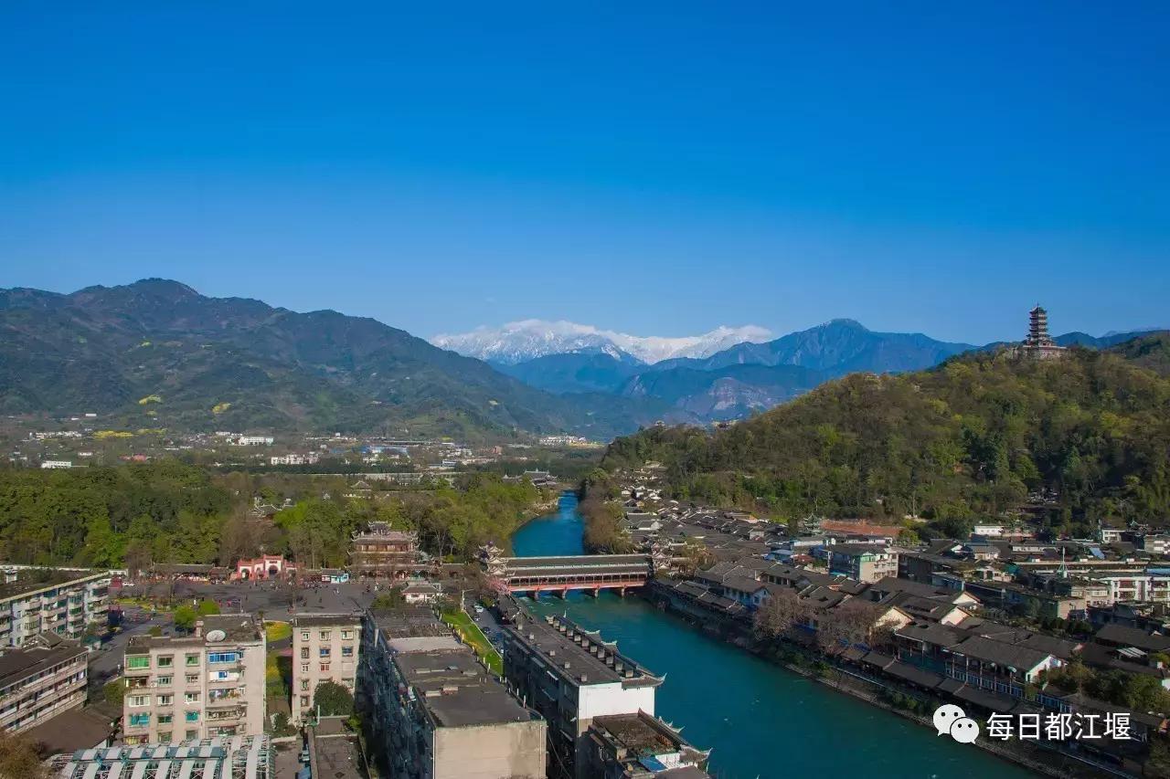 都江堰市生态基地,都江堰绿色经济产业园