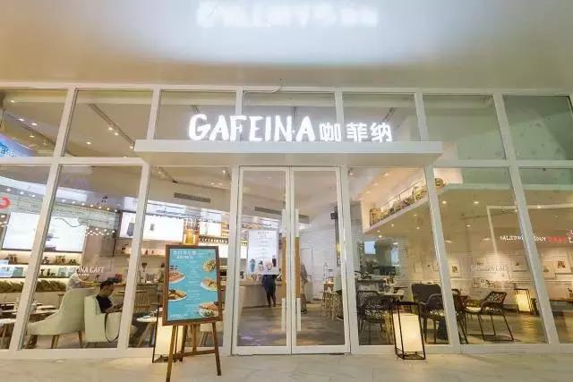 老司机才知道的咖啡厅，来过的人都会变成回头客