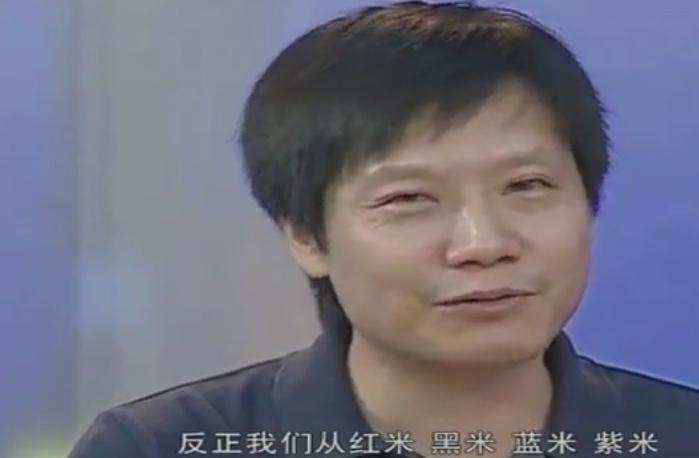 小米以前logo的演变过程,小米的logo以前长什么样